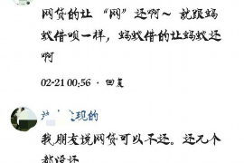 抚宁抚宁专业催债公司的催债流程和方法